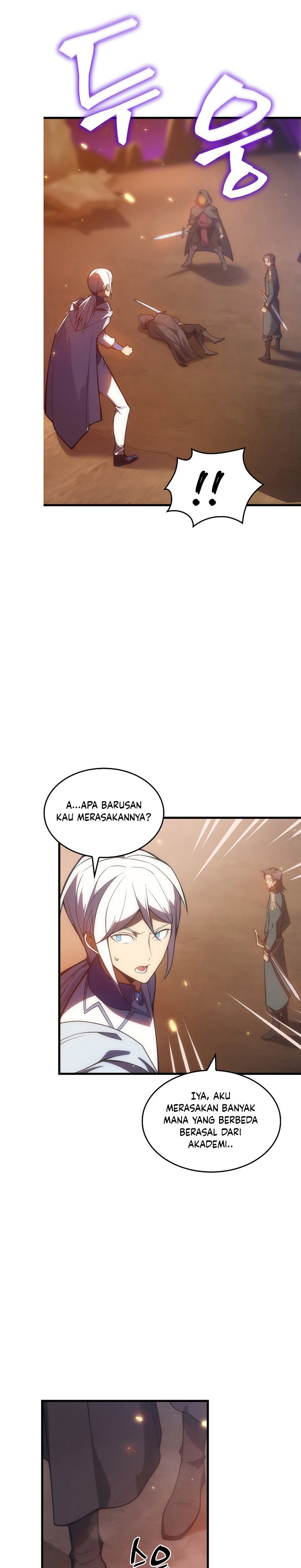 My Civil Servant Life Reborn in the Strange World chapter 26