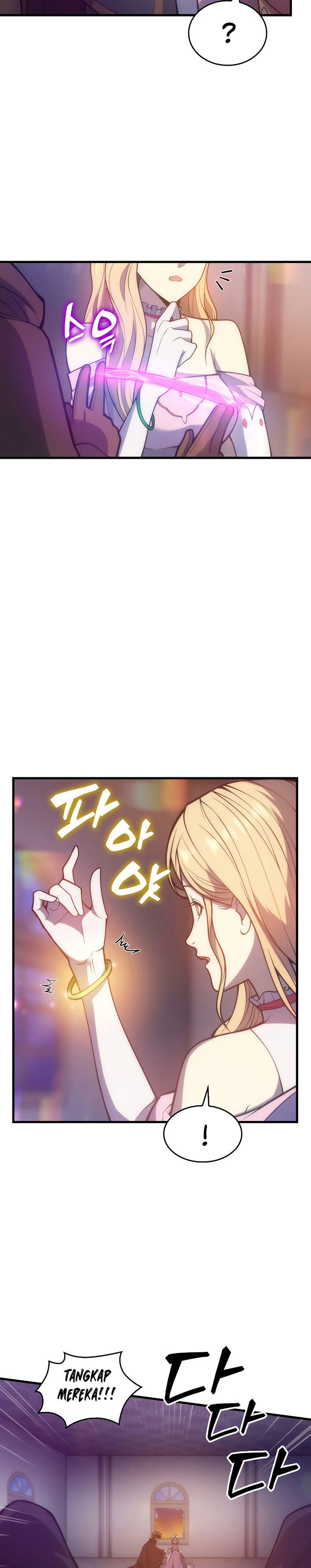 My Civil Servant Life Reborn in the Strange World chapter 26