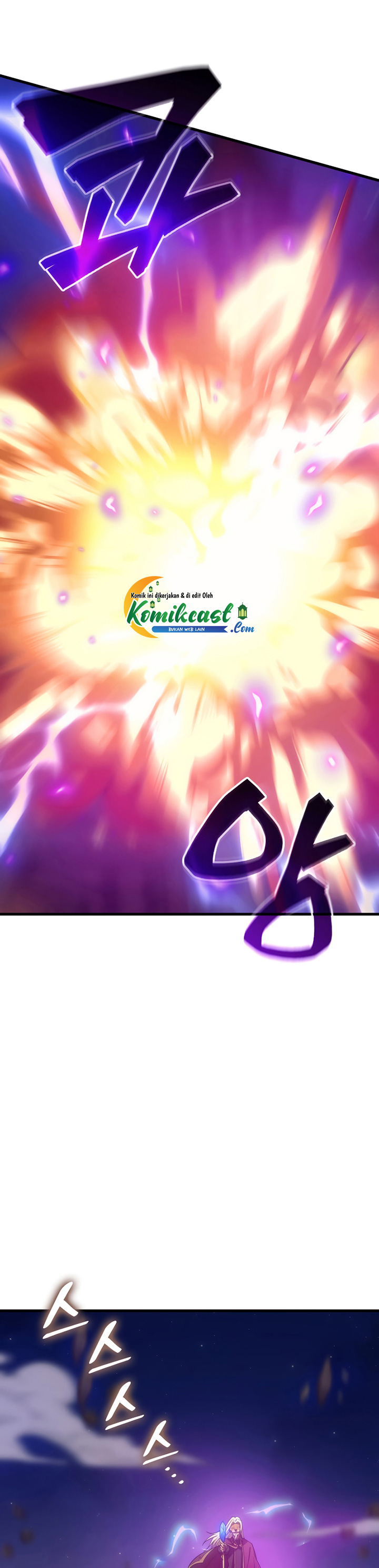 My Civil Servant Life Reborn in the Strange World chapter 26