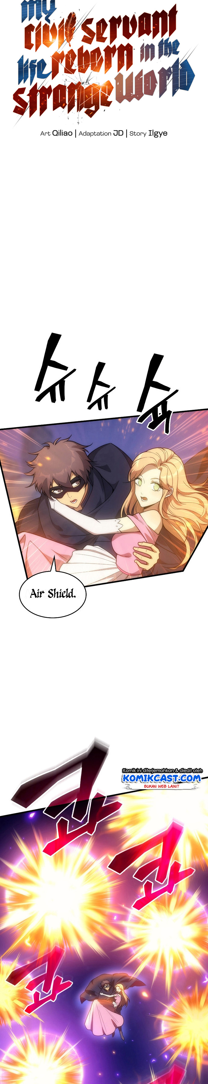 My Civil Servant Life Reborn in the Strange World chapter 27