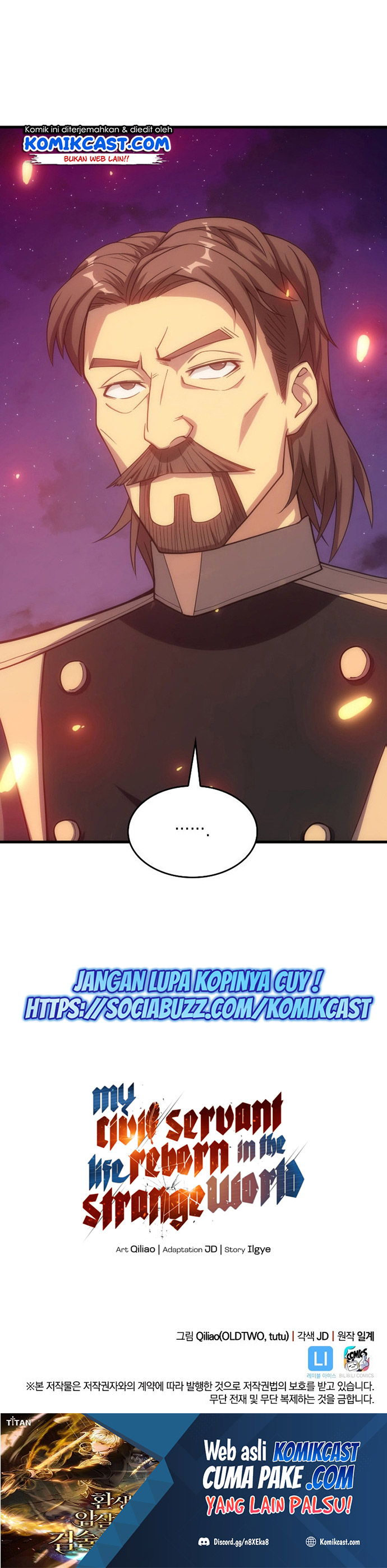 My Civil Servant Life Reborn in the Strange World chapter 27