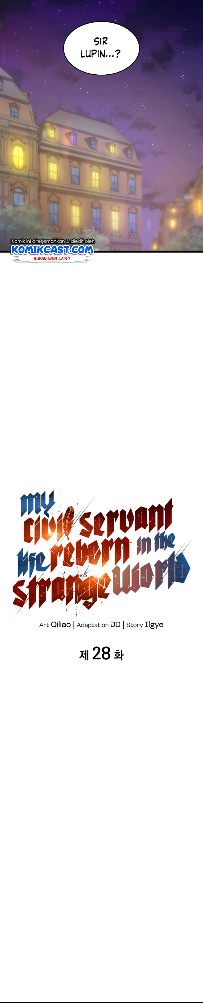 My Civil Servant Life Reborn in the Strange World chapter 28