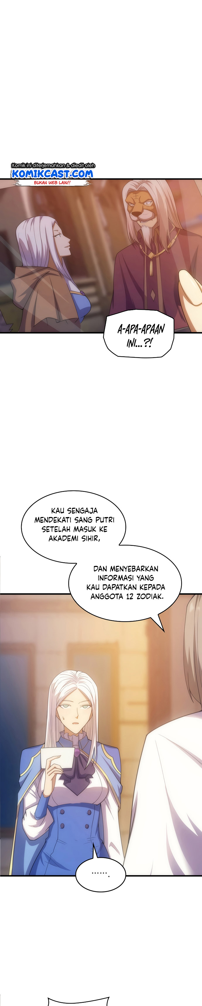 My Civil Servant Life Reborn in the Strange World chapter 28