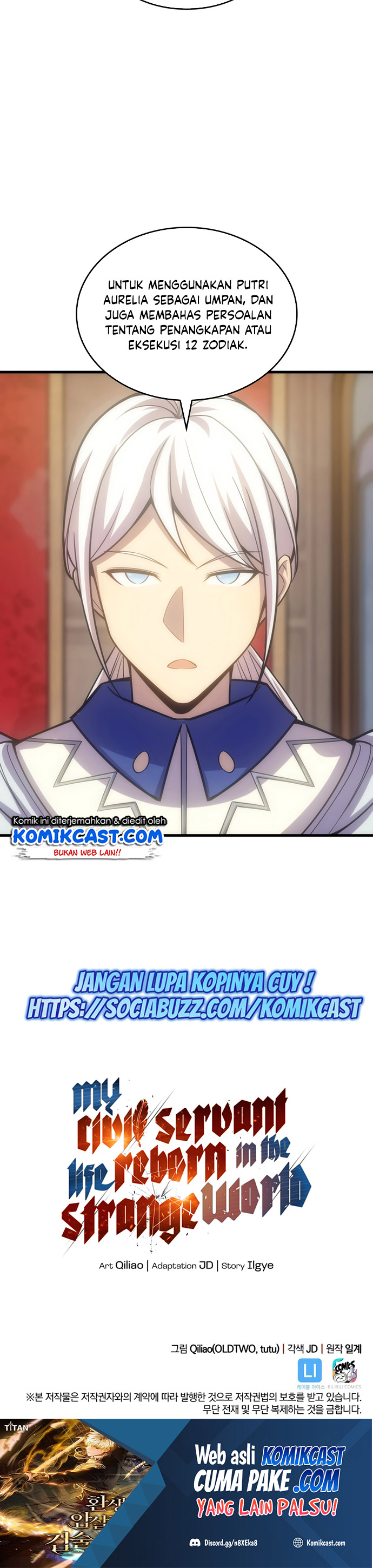 My Civil Servant Life Reborn in the Strange World chapter 28