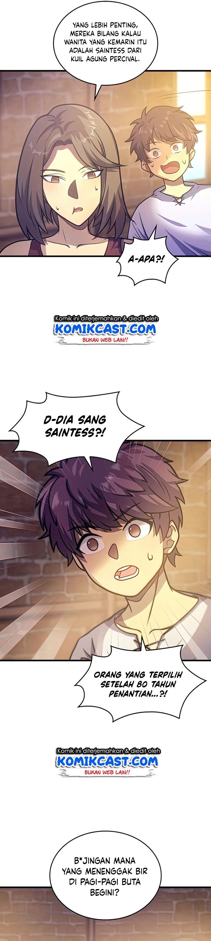 My Civil Servant Life Reborn in the Strange World chapter 31