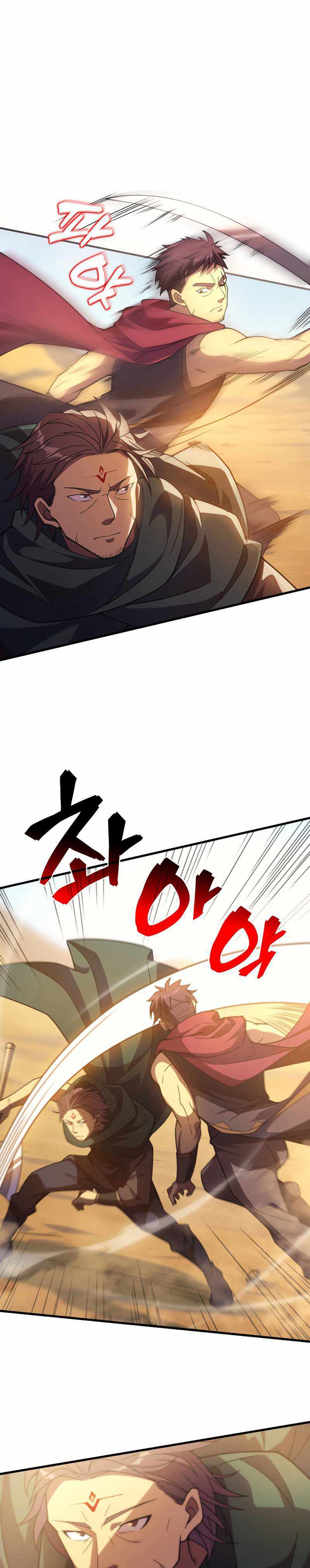 My Civil Servant Life Reborn in the Strange World Chapter 33 Bahasa Indonesia