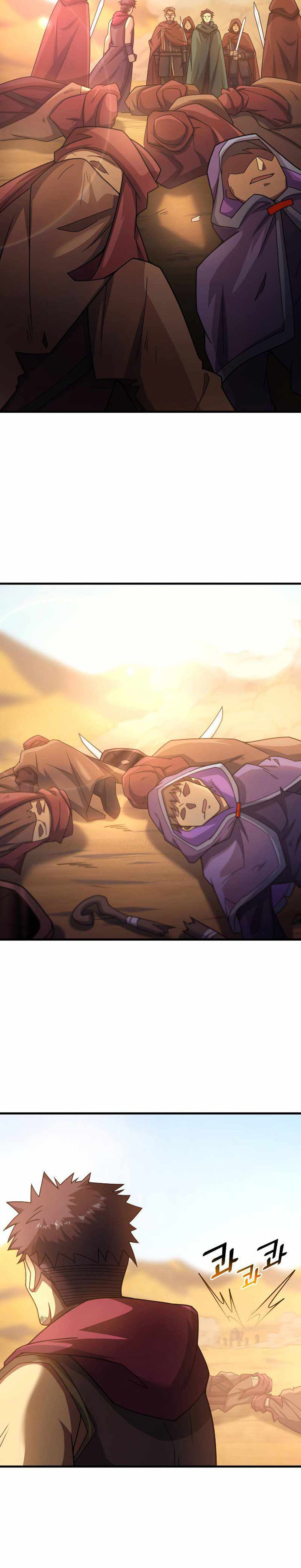 My Civil Servant Life Reborn in the Strange World Chapter 33 Bahasa Indonesia