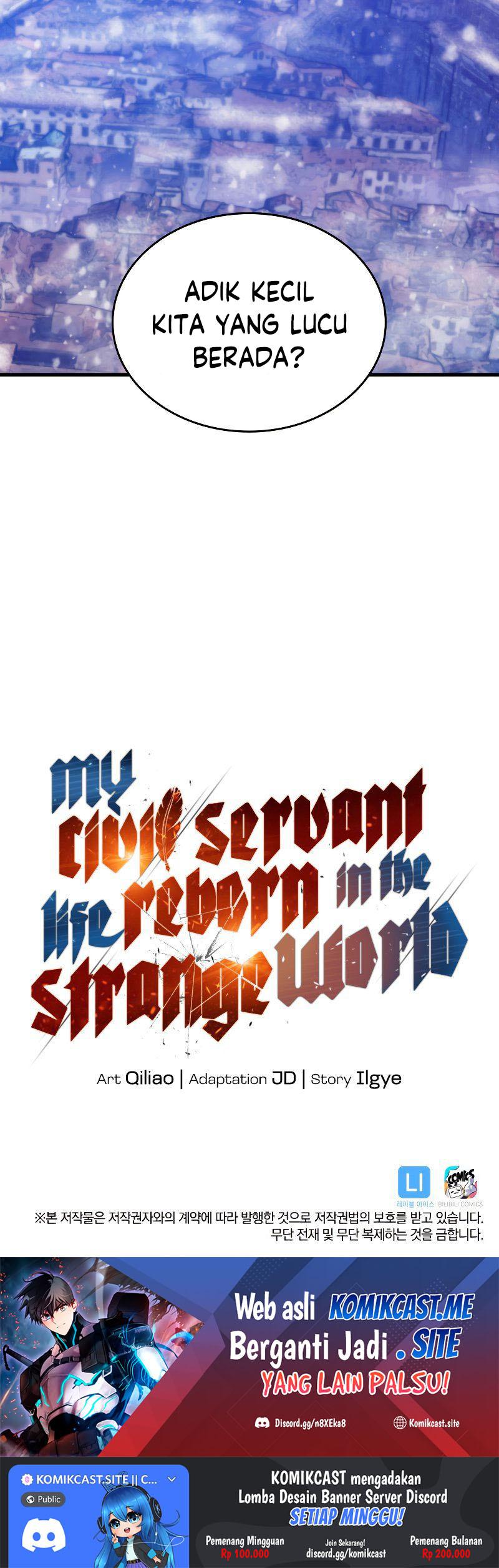 My Civil Servant Life Reborn in the Strange World chapter 42
