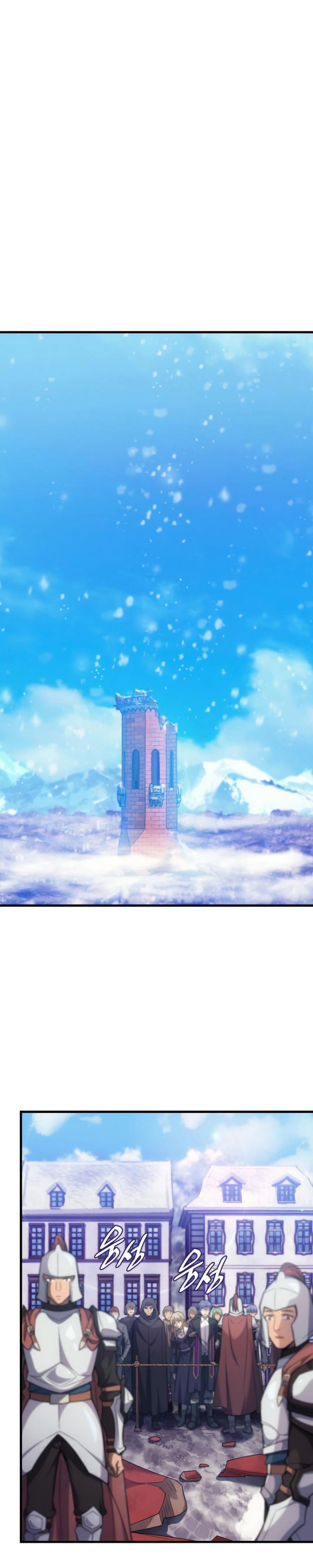 My Civil Servant Life Reborn in the Strange World Chapter 46 Bahasa Indonesia