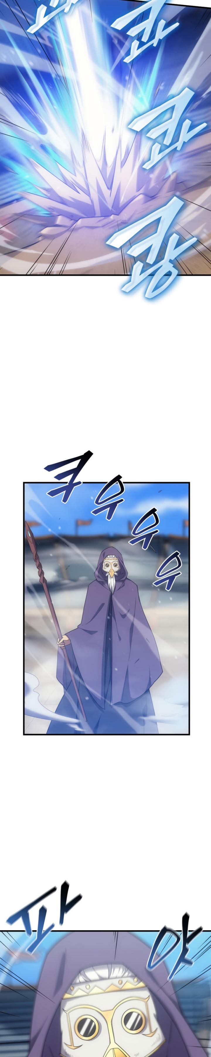 My Civil Servant Life Reborn in the Strange World chapter 51