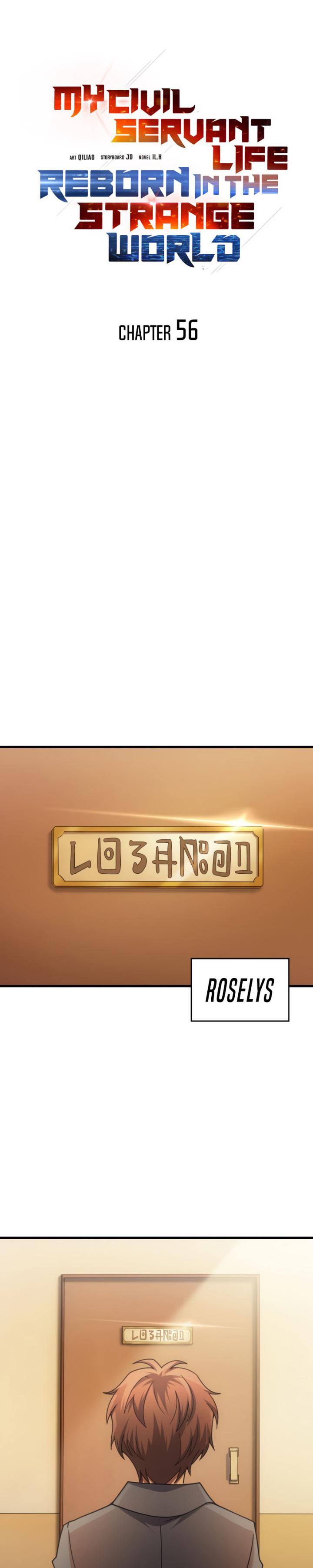 My Civil Servant Life Reborn in the Strange World chapter 56