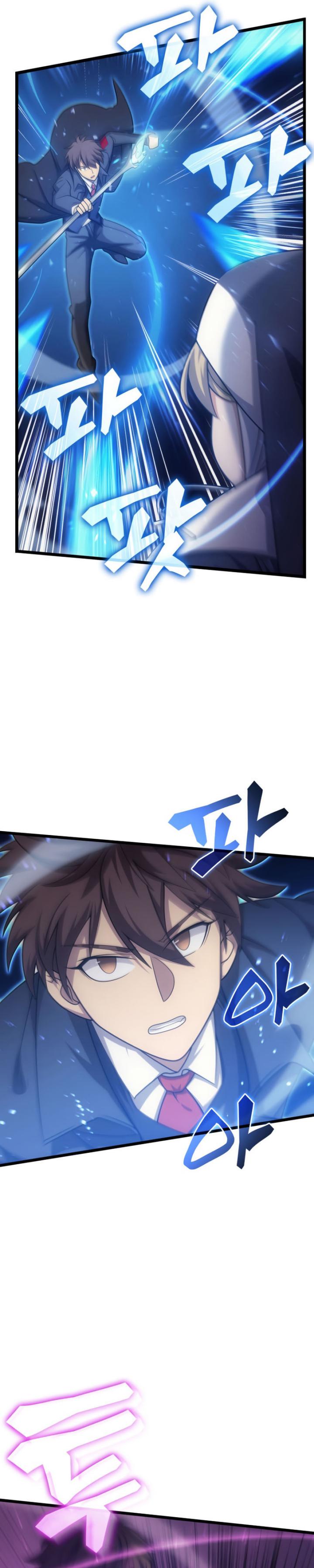 My Civil Servant Life Reborn in the Strange World Chapter 60 Bahasa Indonesia