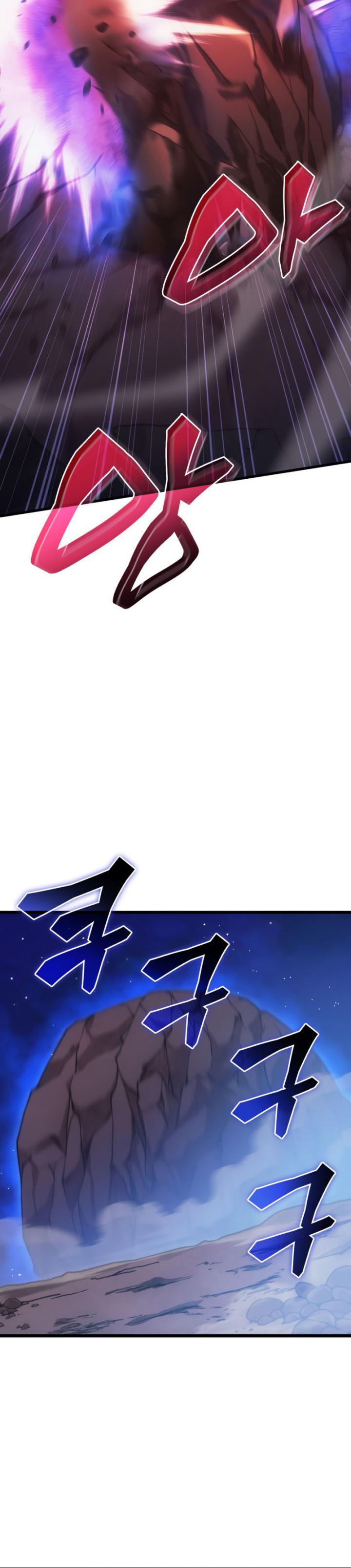 My Civil Servant Life Reborn in the Strange World Chapter 60 Bahasa Indonesia