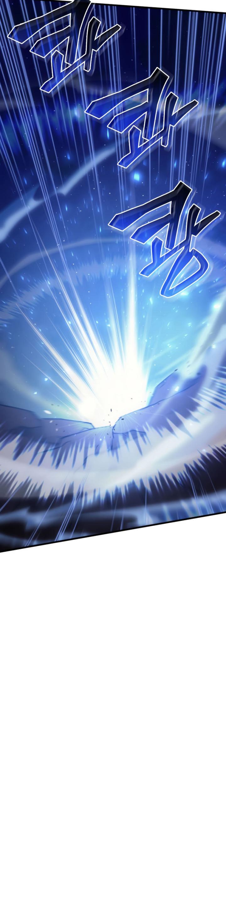 My Civil Servant Life Reborn in the Strange World Chapter 60 Bahasa Indonesia