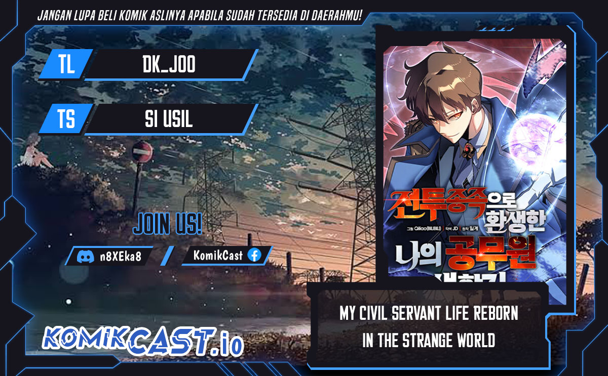 My Civil Servant Life Reborn in the Strange World chapter 63