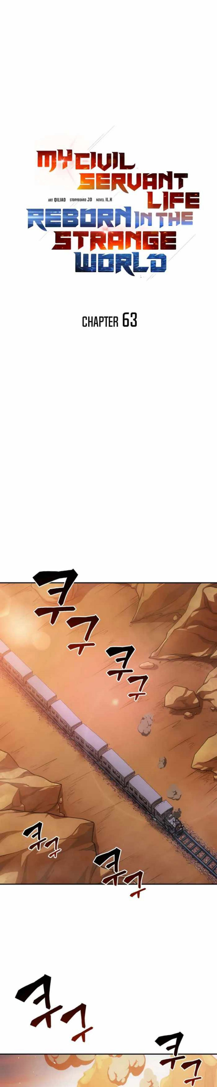 My Civil Servant Life Reborn in the Strange World chapter 63