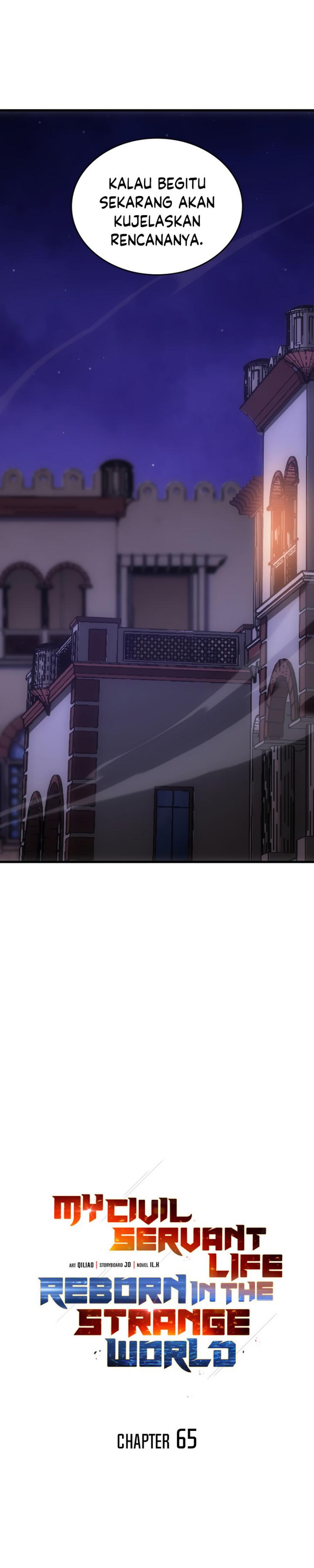 My Civil Servant Life Reborn in the Strange World chapter 65