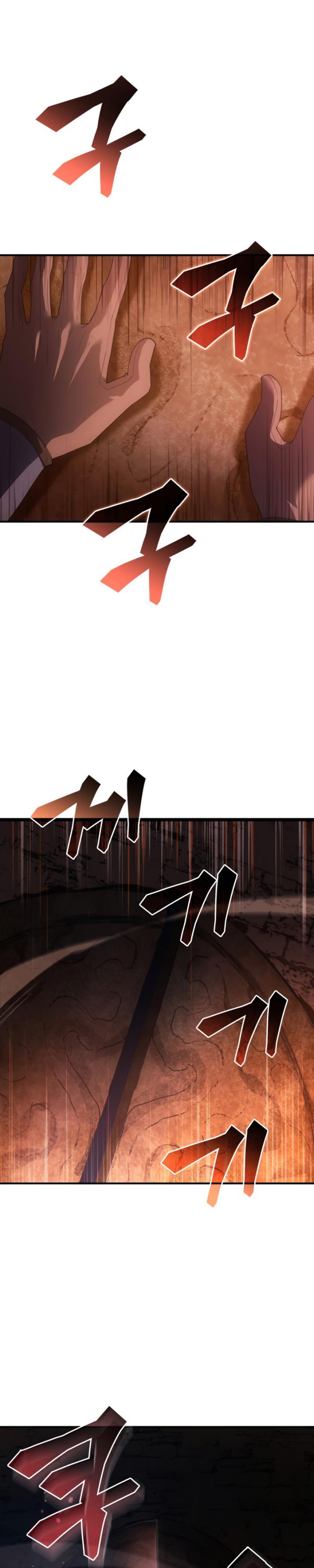 My Civil Servant Life Reborn in the Strange World Chapter 66 Bahasa Indonesia