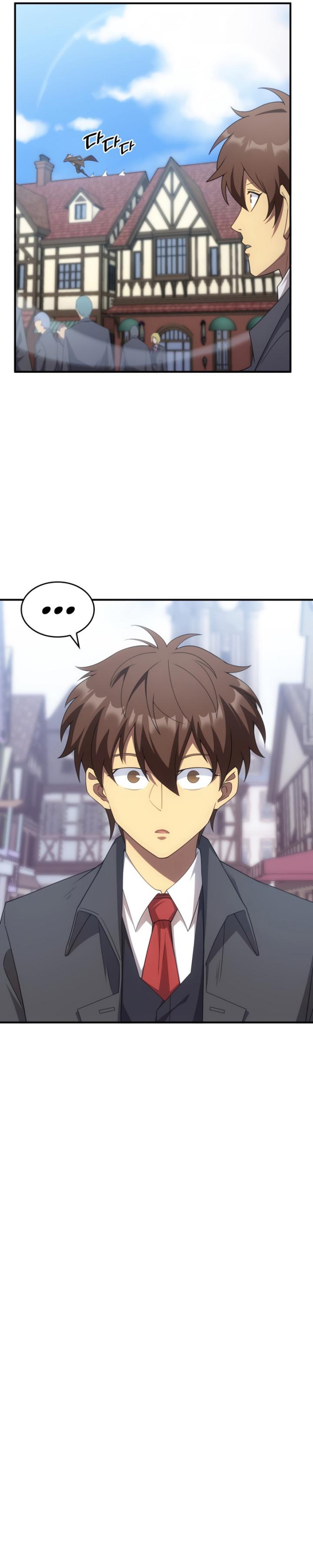 My Civil Servant Life Reborn in the Strange World chapter 71