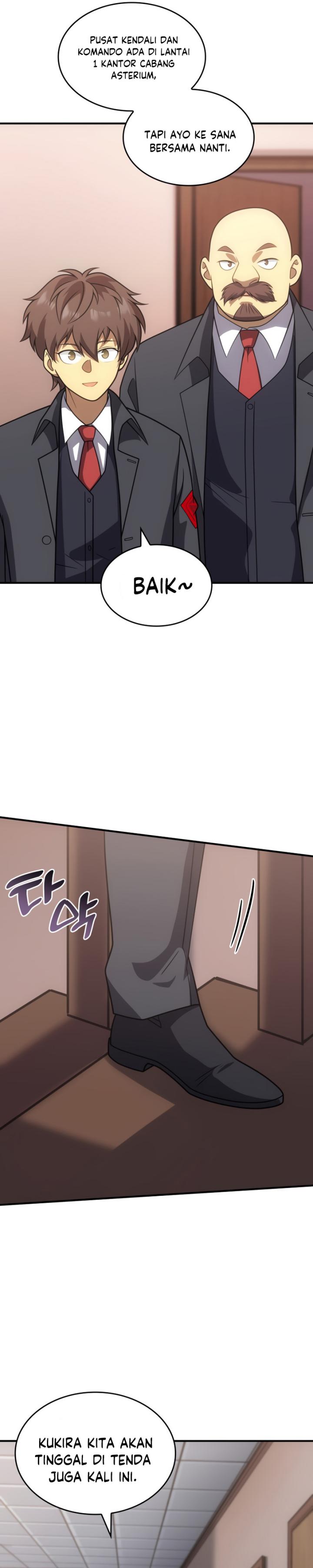 My Civil Servant Life Reborn in the Strange World chapter 71