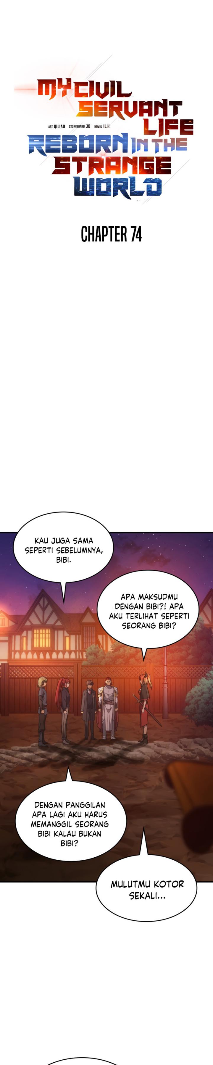 My Civil Servant Life Reborn in the Strange World chapter 74