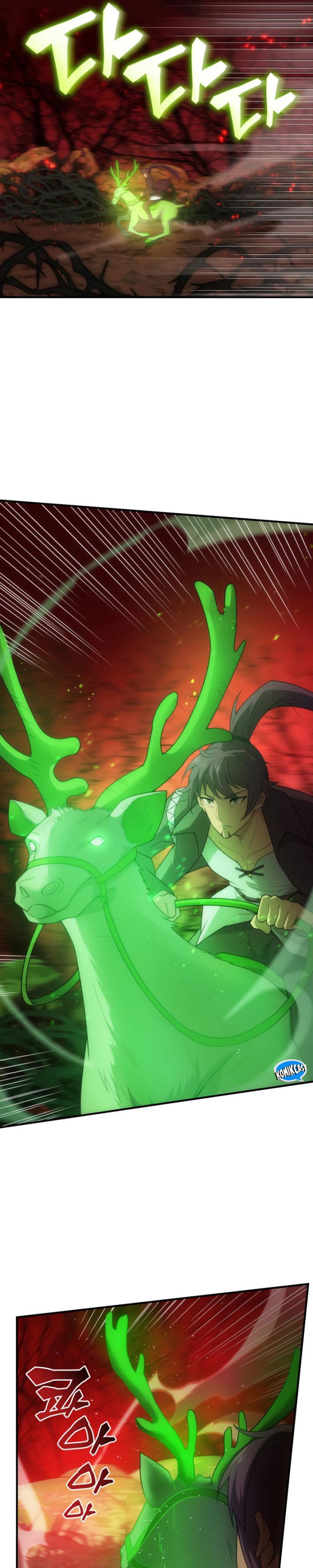 My Civil Servant Life Reborn in the Strange World chapter 74