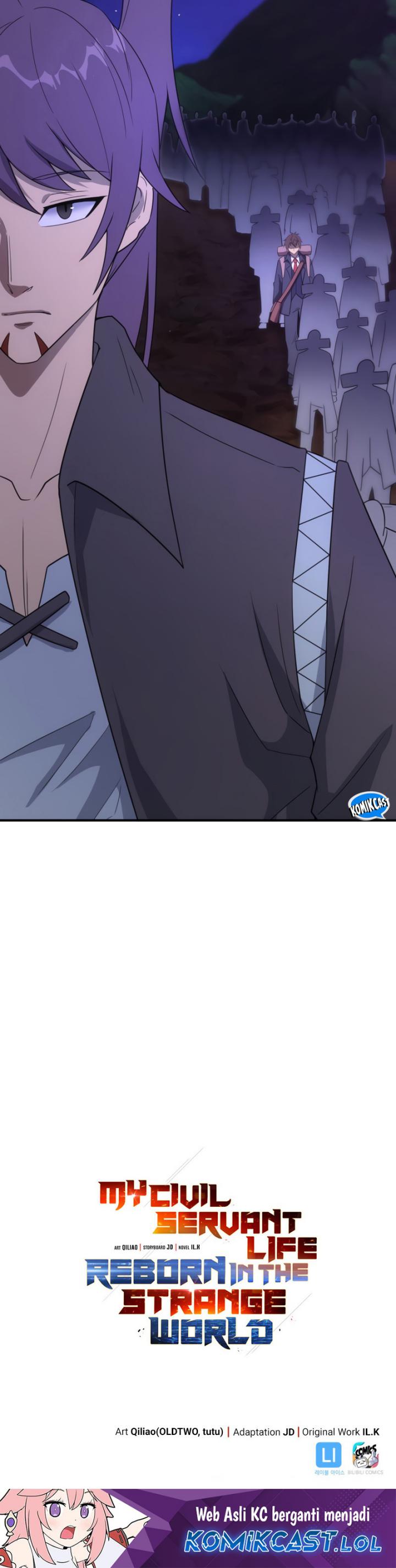 My Civil Servant Life Reborn in the Strange World chapter 74
