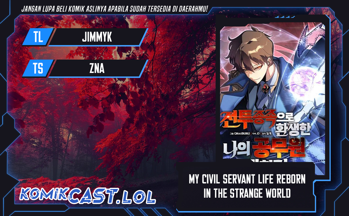 My Civil Servant Life Reborn in the Strange World chapter 76