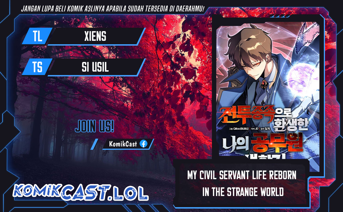 My Civil Servant Life Reborn in the Strange World chapter 83