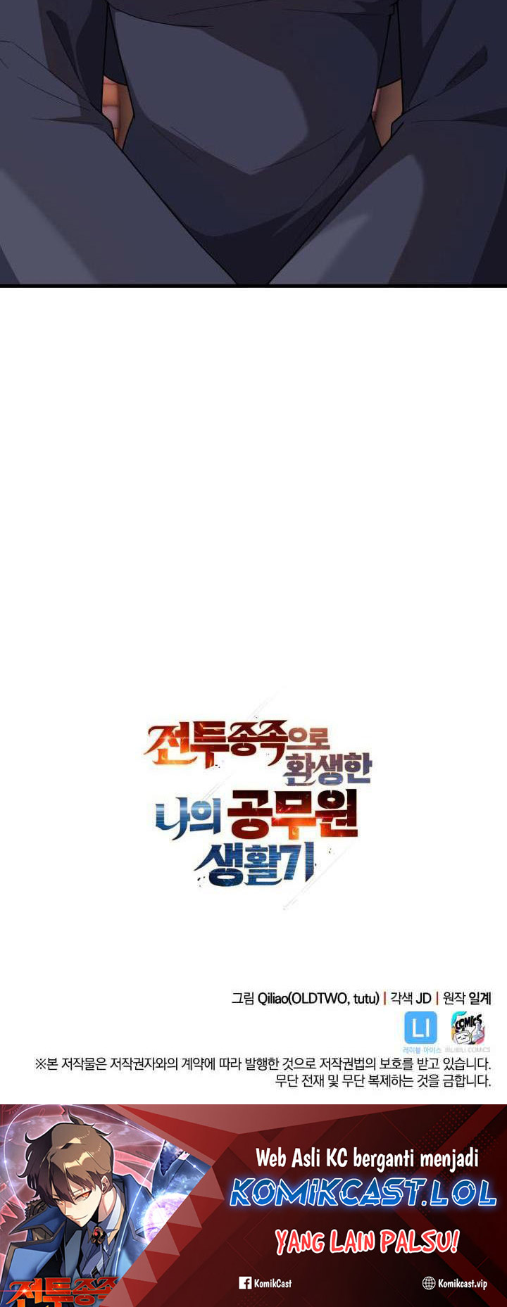 My Civil Servant Life Reborn in the Strange World Chapter 84 Bahasa Indonesia