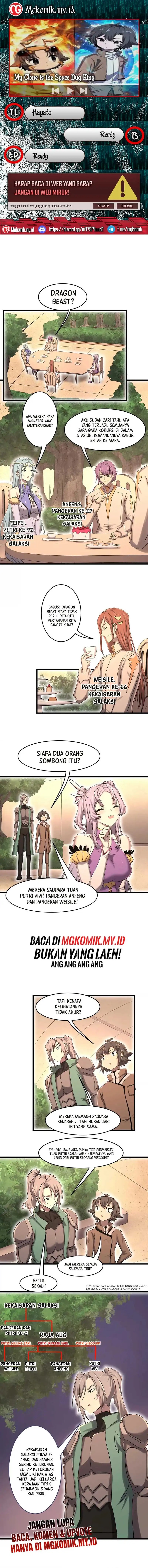 My Clone is the Space Bug King Chapter 60 Bahasa Indonesia
