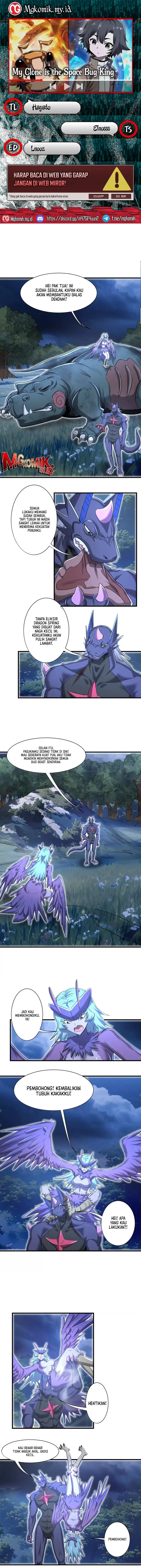 My Clone is the Space Bug King chapter 63
