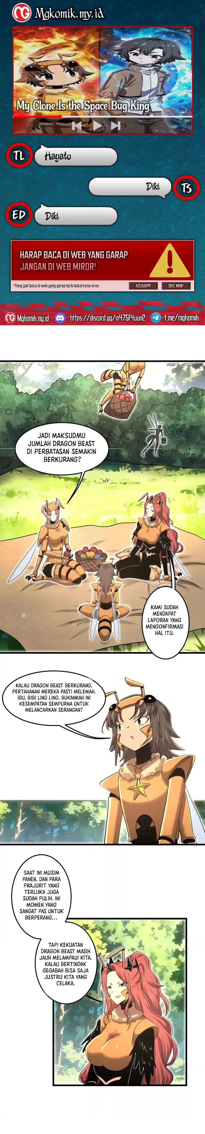 My Clone is the Space Bug King chapter 66