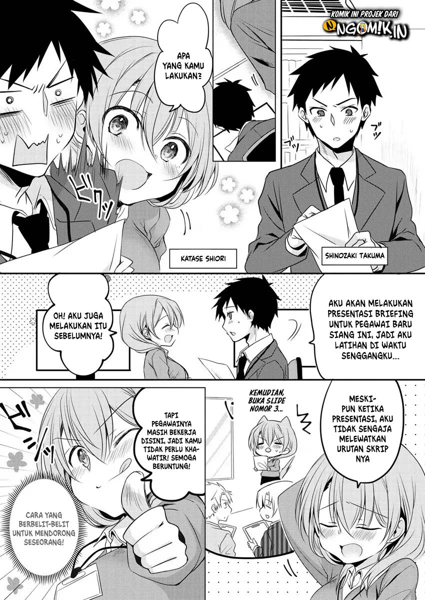 My Company’s Small Senpai (Serialization) Chapter 01 Bahasa Indonesia