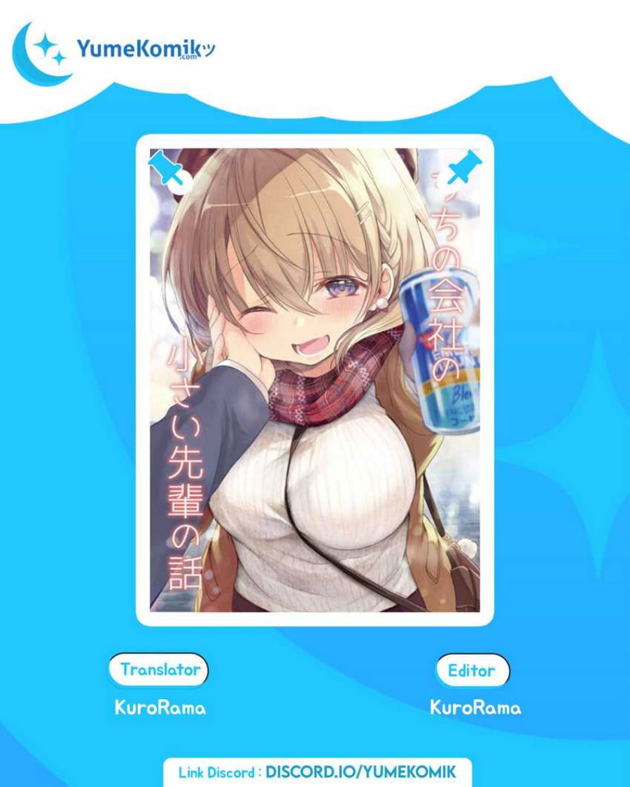 My Company’s Small Senpai (Serialization) Chapter 12 Bahasa Indonesia