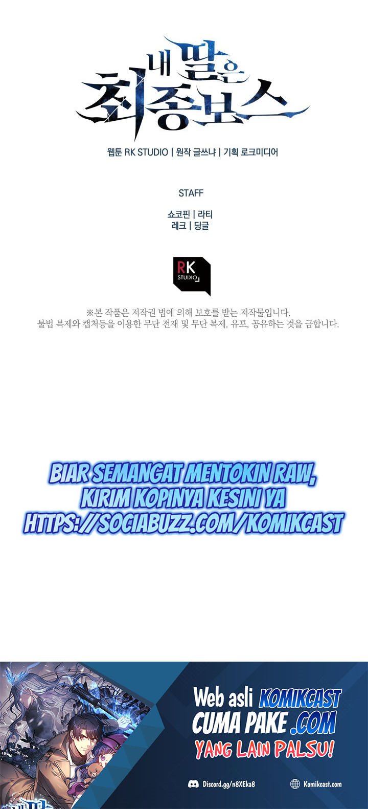 My Daughter is the Final Boss Chapter 05 Bahasa Indonesia