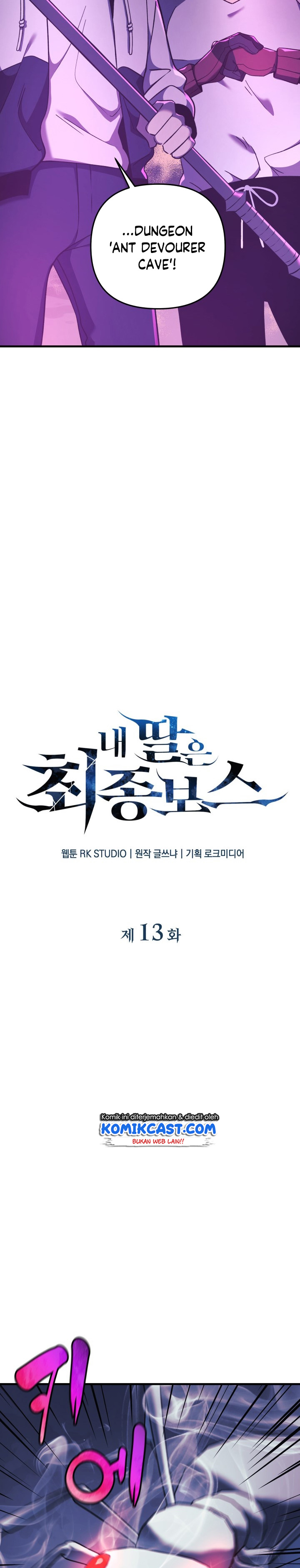 My Daughter is the Final Boss Chapter 13 Bahasa Indonesia