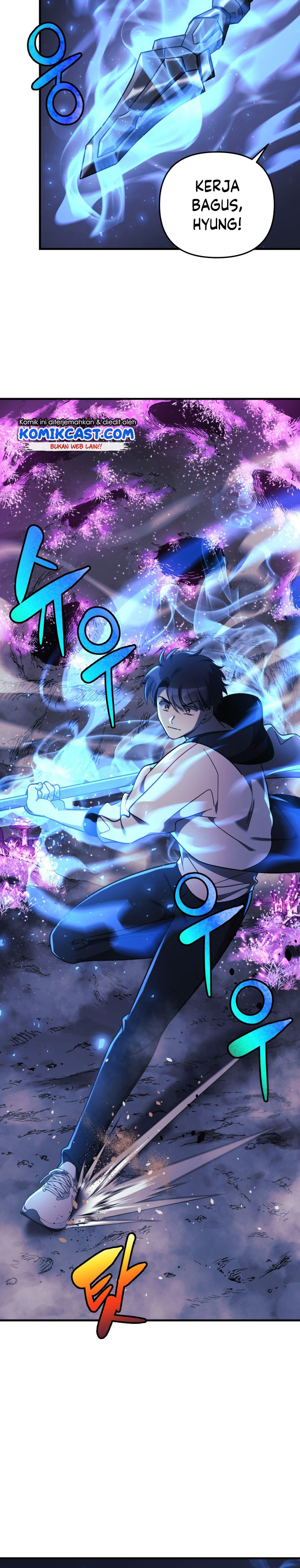 My Daughter is the Final Boss Chapter 13 Bahasa Indonesia