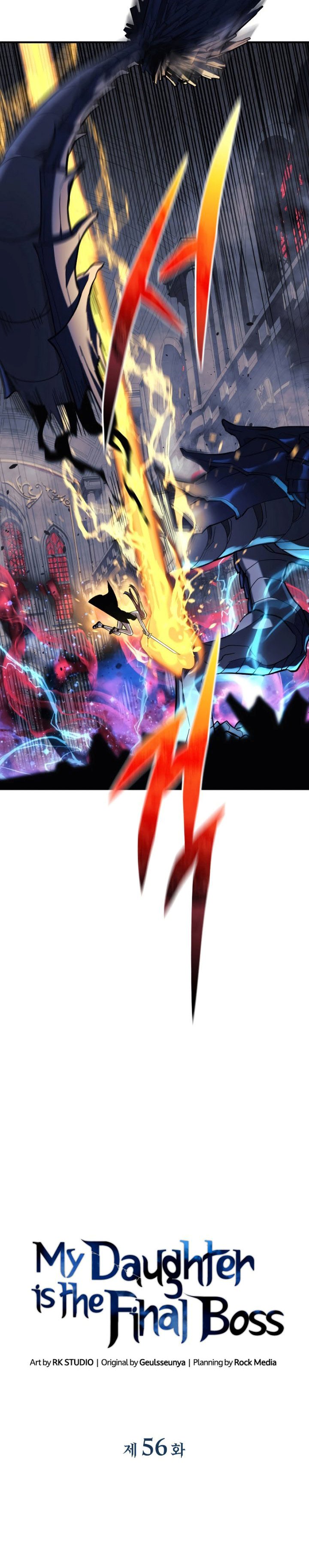 My Daughter is the Final Boss Chapter 56 Bahasa Indonesia