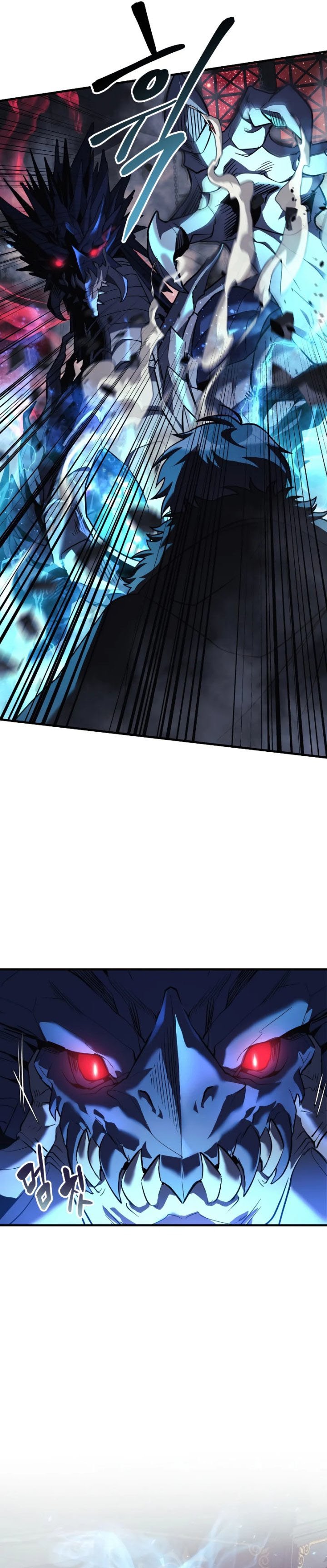 My Daughter is the Final Boss Chapter 56 Bahasa Indonesia