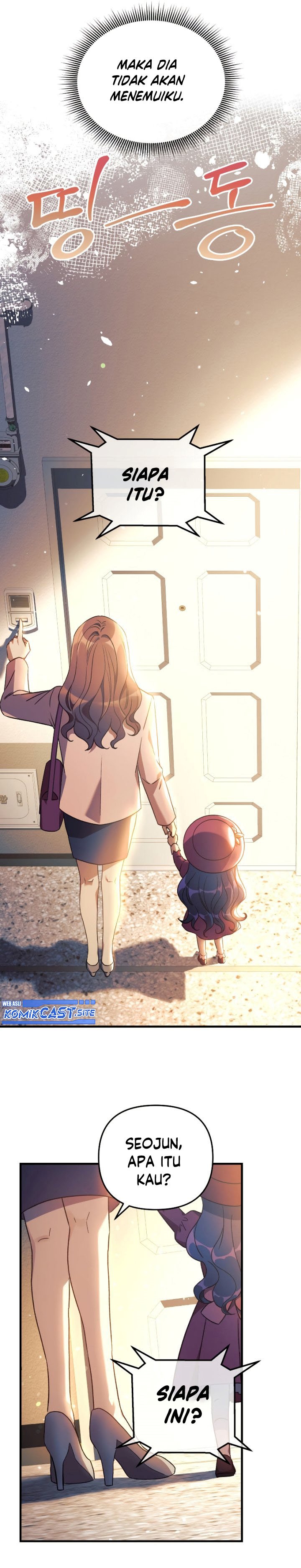 My Daughter is the Final Boss chapter 63