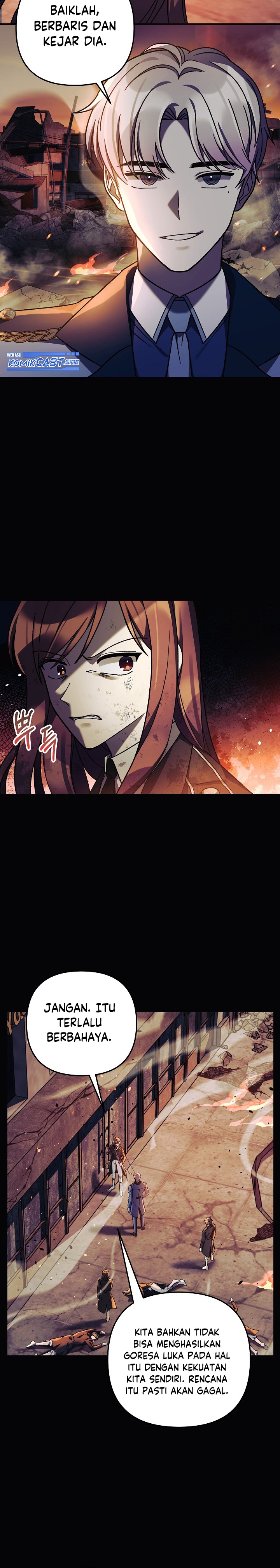 My Daughter is the Final Boss chapter 70