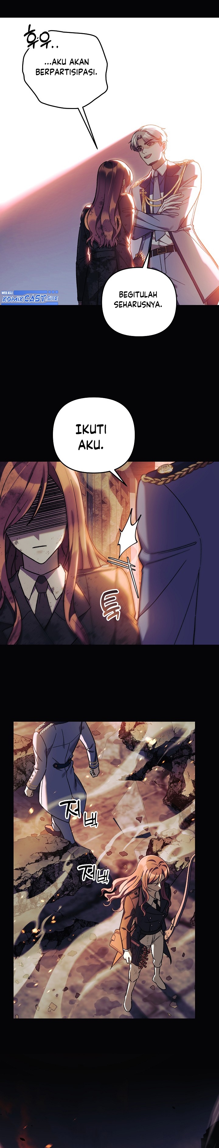 My Daughter is the Final Boss chapter 70