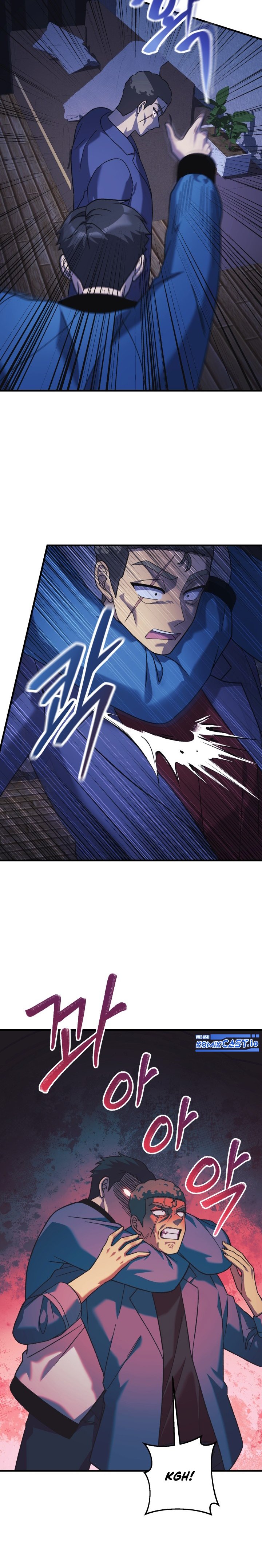 My Daughter is the Final Boss Chapter 81 Bahasa Indonesia