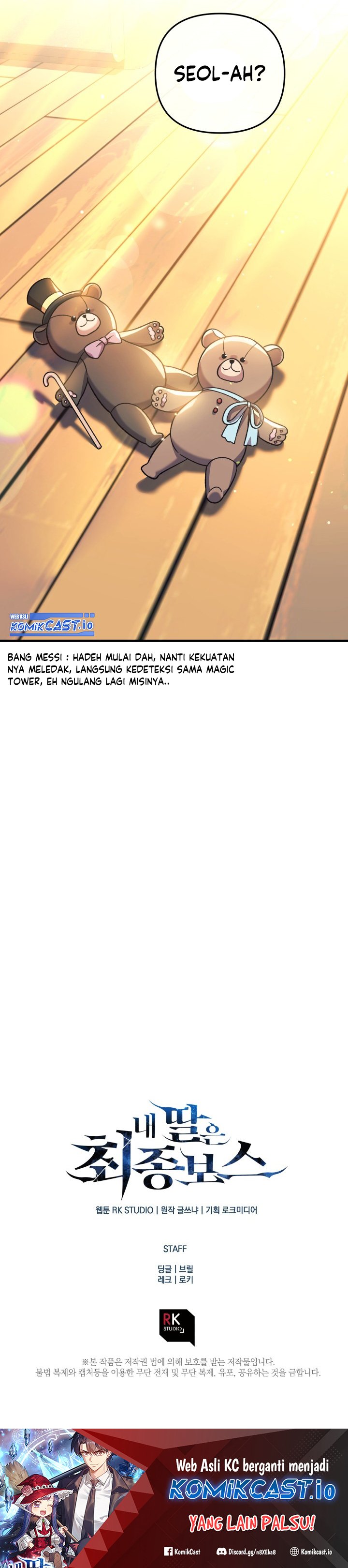 My Daughter is the Final Boss Chapter 81 Bahasa Indonesia