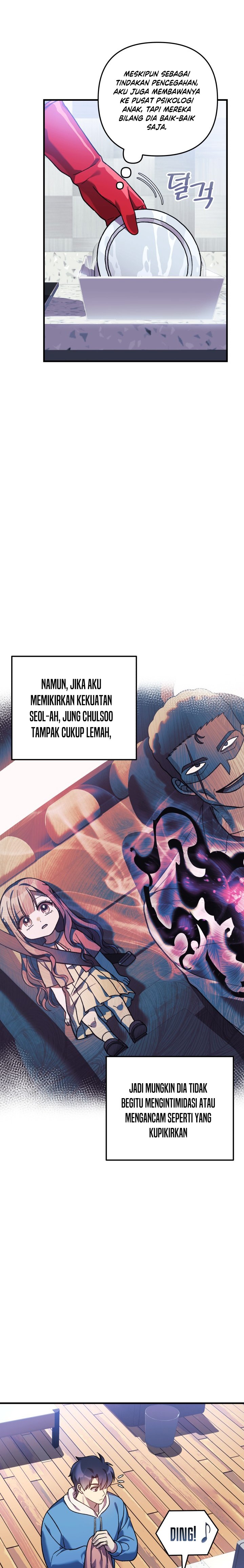 My Daughter is the Final Boss chapter 85