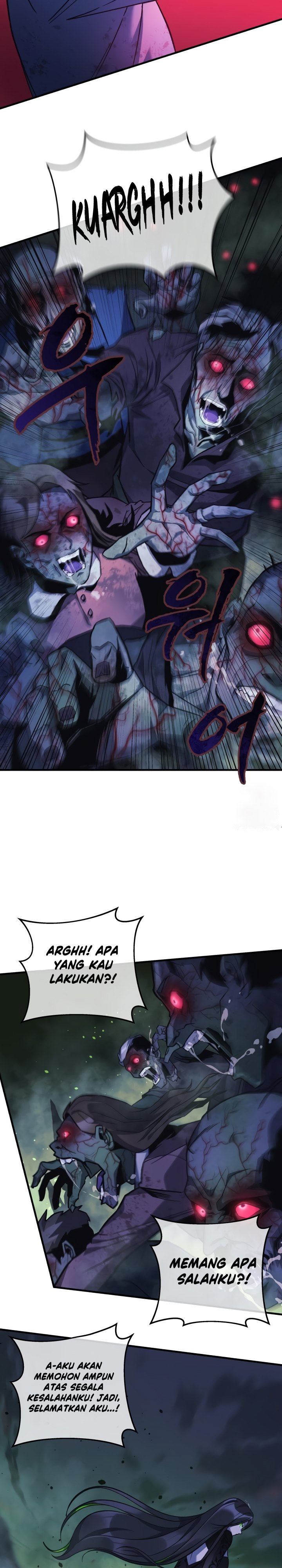 My Daughter is the Final Boss chapter 104