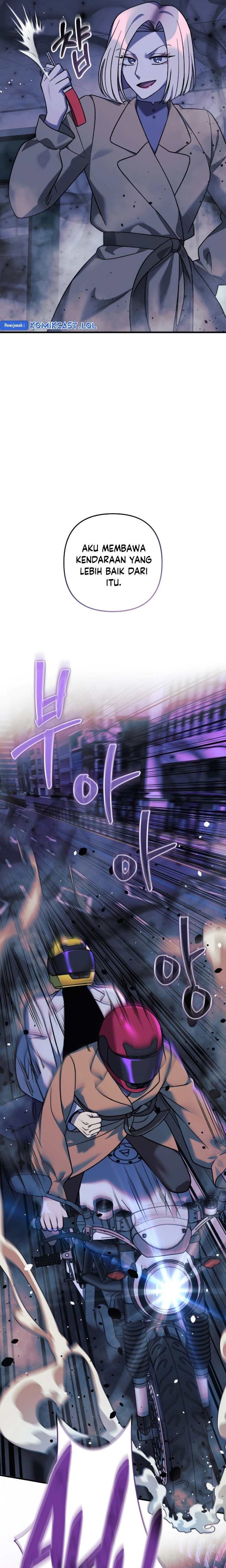 My Daughter is the Final Boss Chapter 112 Bahasa Indonesia