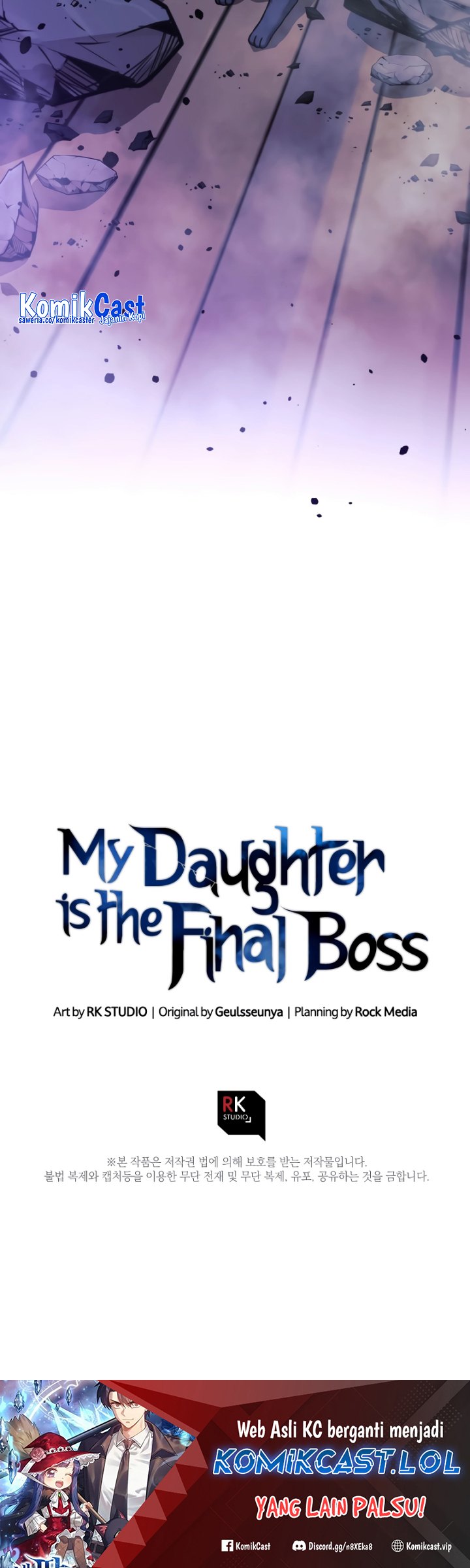 My Daughter is the Final Boss Chapter 112 Bahasa Indonesia