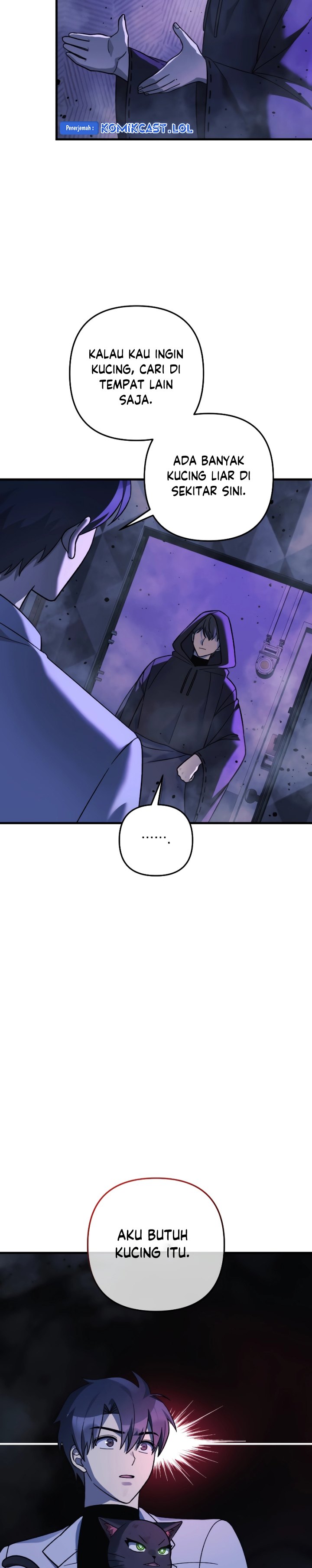 My Daughter is the Final Boss chapter 113